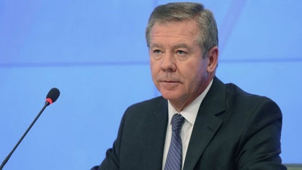 Rus Dışişleri'nden Türkiye'nin Şengal ve Karaçok operasyonuna ilişkin açıklama