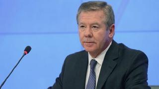 Rus Dışişleri'nden Türkiye'nin Şengal ve Karaçok operasyonuna ilişkin açıklama