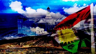 İnsanlık Araştırmaları Merkezi