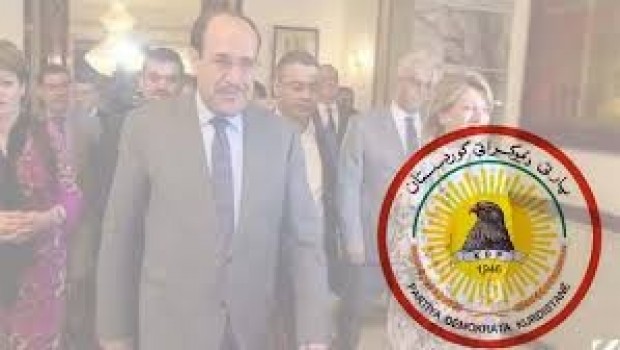 PDK'den Maliki'ye: Kırmızı çizgi belirlemek seni aşar.
