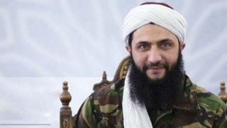 ABD, Nusra liderinin başına büyük ödül koydu