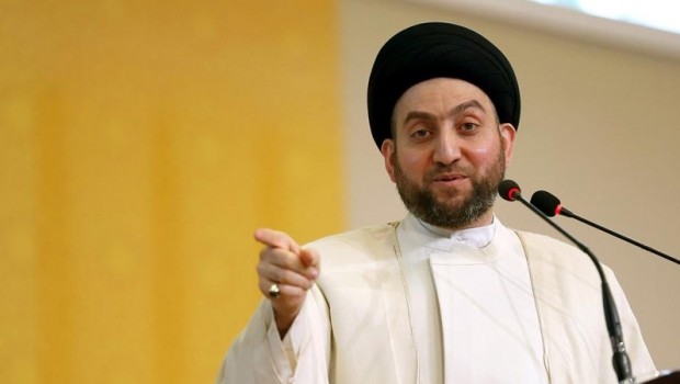 Ammar Hekim: Türk askerleri Irak topraklarından çıksın