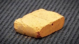 Mars toprağından yapılan tuğlaların dikkat çeken özelliği