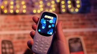 Ön siparişleri durduruldu