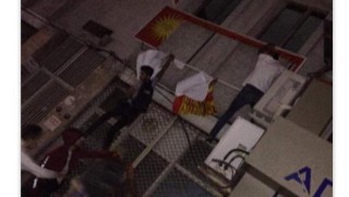 PSK: Partimize Yonelik Tehdit ve Saldirilara Bir Yenisi Eklendi