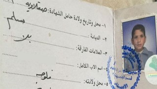 Haşdi Şabi’nin kaçırdığı 643 çocuk hala kayıp