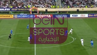 Suudi Arabistan'dan bir hamle daha