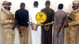 Kerkük’te operasyon: 5 IŞİD’li yakalandı