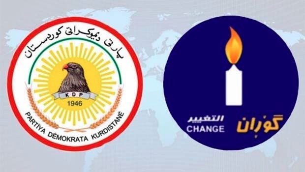 PDK: Goran’a kapıyı kapatmadık