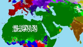 Kürt halkının ümmetçilik ve devrimcilik adına aldatılması