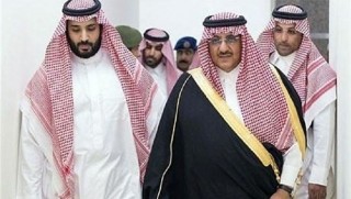 Suudi Krallığı'nda sürpriz karar