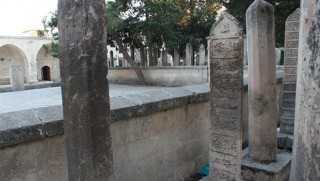 Urfa'da ‘Kürdistan’ Yazılı Bir Mezar Taşı