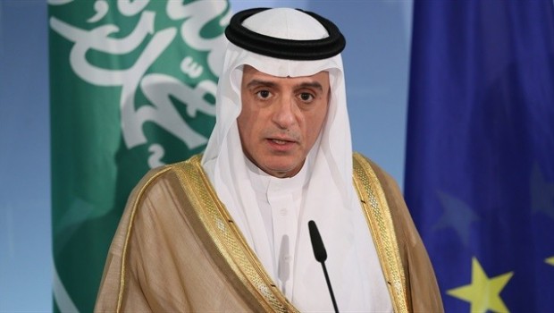 Suudi Arabistan: Katar koşulları müzakere edilemez