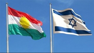 İsrailli uzman: Uluslararası toplum Kürdistan'ın bağımsızlığını desteklemeli