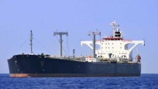 Kanada mahkemesi, Kürt petrolüne el koydu