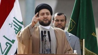 Şii lider yine konuştu: Kürtlerin ayrılması demek...