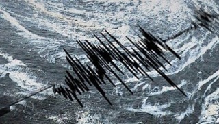 Rusya'da 7.8'lik deprem!