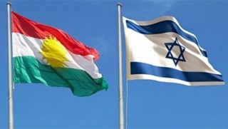 İsrail: Bağımsız Kürdistan Kürtlerin en doğal hakkı