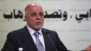 Abadi: İkinci defa gözden geçirdik