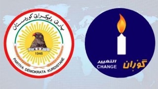 Goran’dan PDK kararı