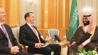 McGurk, Suudi Bakan ile görüştü