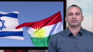 İsrailli akademisyenden Kürtlere çağrı: Bağımsızlık zamanı geldi