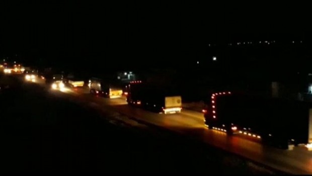 ABD'nin QSD'ye askeri yardımı sürüyor