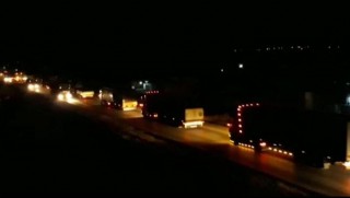 ABD'nin QSD'ye askeri yardımı sürüyor