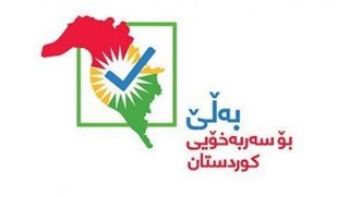 Kürdistan referandumunun resmi logosu belirlendi