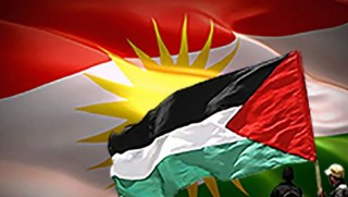 Filistin Fetih Hareketi'den Maliki'ye Kürdistan cevabı
