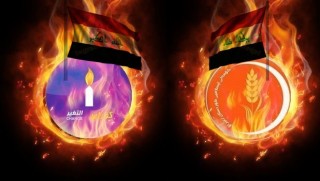 Goran ve Komale'den Referandumun ertelenmesi çağrısına destek!