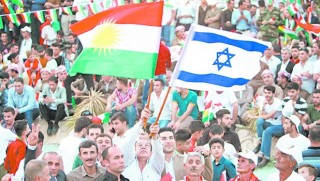 The Times: İsrail, Suudi Arabistan ve BAE Kürdistana destek için anlaşmışlar