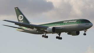 Mısır ve Türkiye, Kürdistan Bölgesine uçuşları durduruyor