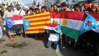 Güney Yemen de bağımsızlık referandumuna gidiyor