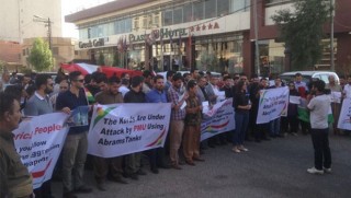 ABD’nin Erbil Konsolosluğu önünde protesto gösterisi