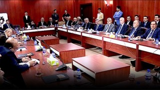 32 parti ve hareket'ten toplantı sonrası açıklama!