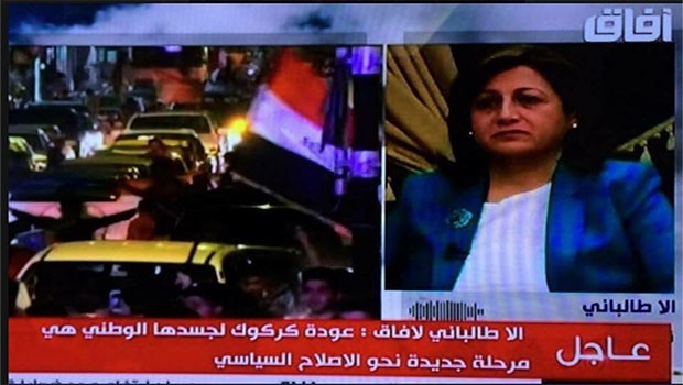 Ala Talabani'den bir skandal açıklama daha...
