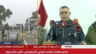 YNK Kerkük teşkilatından KBY'ye diyalog çağrısı