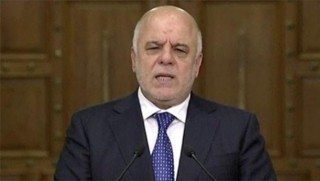 Abadi'den yeni açıklama: Çözümsüzlükte diretiyor!