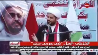 Haşdi Şabi lideri terörist: Erbil'e gireceğiz