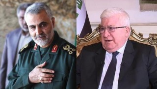 Fuad Mahsum’dan taziye mesajı!