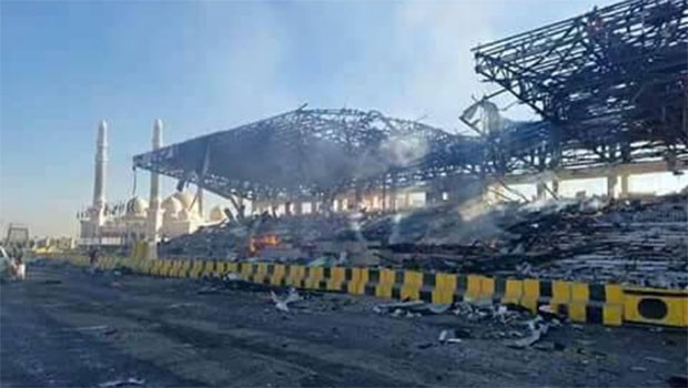 IŞİD Yemen'de saldırdı! Ölü ve yaralılar var