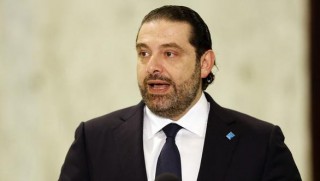  İstifa eden Hariri'den ilk açıklama: Lübnan'a döneceğim