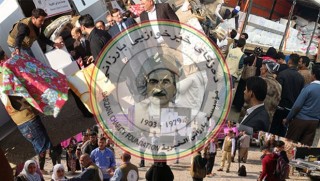 Barzani Yardım Vakfı iletişim bilgileri