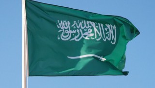 Suudi Arabistan'dan Arap Birliği üyesi ülkelere 'acil toplantı' çağrısı