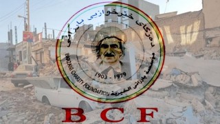 Barzani Yardım Vakfı: Kirmaşan’a yardım etmeye hazırız!