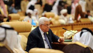 Suudi rejiminden Filistin lideri Abbas'a 'ABD' baskısı