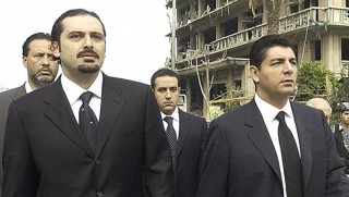 Hariri'nin kardeşi: İran, Lübnan’ı ele geçirmeye çalışıyor