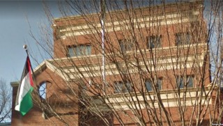 ABD'den Filistin Temsilciliğini Kapatma Kararı