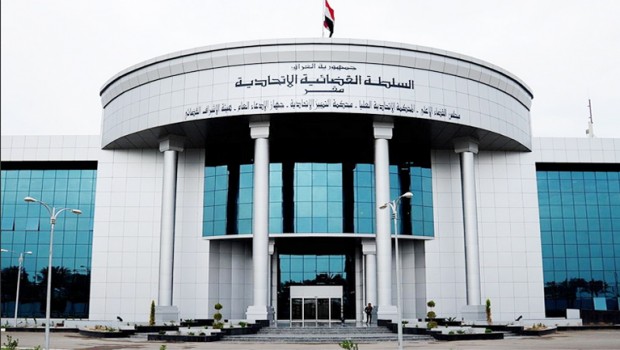 Irak Federal Mahkemesi'nden referandum kararı